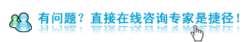 昆明复美白癜风研究所